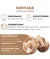 BIO Shiitake-Kultur