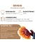 Reishi Dübel